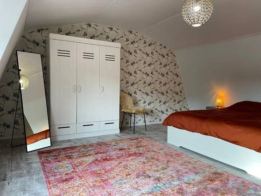 Unieke Woonark Met Privetuin En Free Parking. Appartement Rotterdam