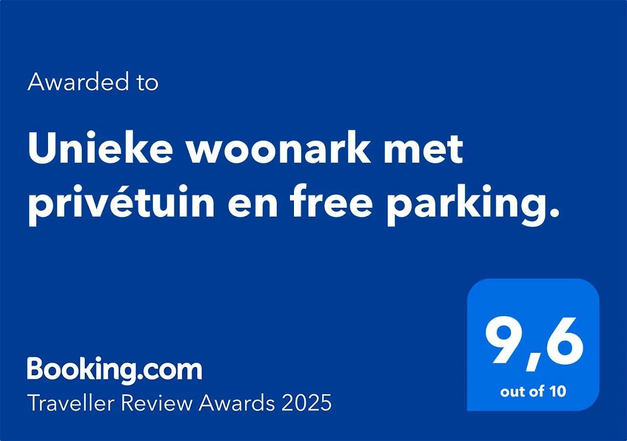 Unieke Woonark Met Privetuin En Free Parking. Appartement Rotterdam